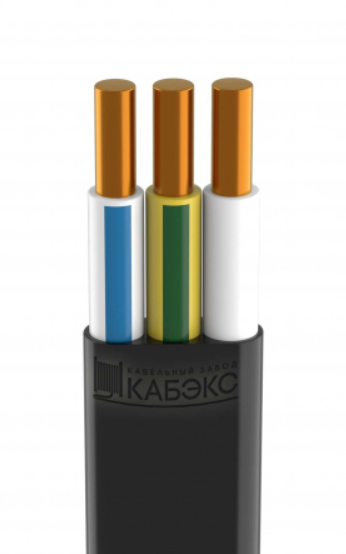 ВВГнг(А)-LS 3х2,5-0.66 пл.кабель