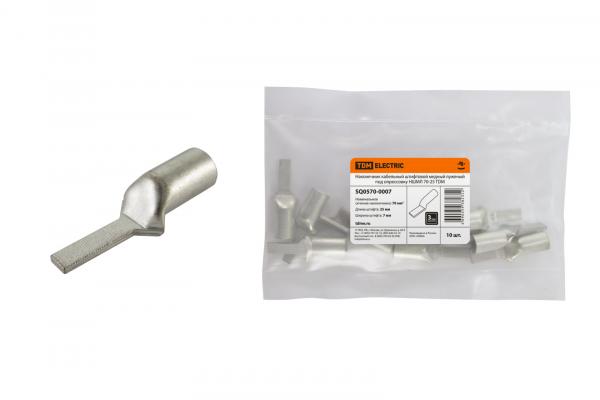 Наконечник НШМЛ 70-25 TDM