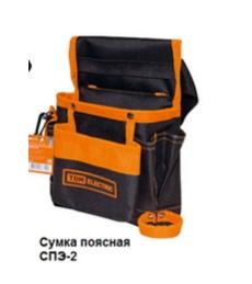 Сумка-пояс TDM одинарная 7 карманов, (250x290x70 мм), СПЭ-2 серия «Алмаз»