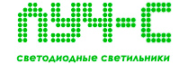 Компания "луч-с" светодиодные светильники - партнер компании "Хороший свет"  | Интернет-портал "Хороший свет" в Горно-Алтайске