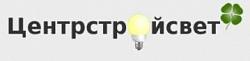 Компания центрстройсвет - партнер компании "Хороший свет"  | Интернет-портал "Хороший свет" в Горно-Алтайске